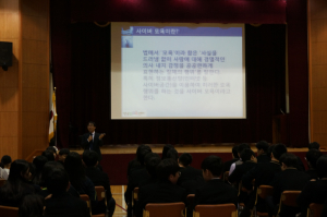 동명중, 안심하고 누리는 사이버 공간