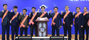 경북도, 日 초·중학교 교과서 ‘독도 영유권’ 학습지도요령 고시 항의