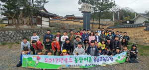 매원·낙산초등, 매원마을탐방으로 하나 되다