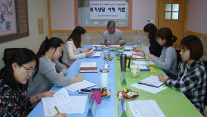 칠곡교육지원청 Wee센터, 위기상담 사례 자문 실시