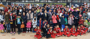 석적 장곡발전협의회, 다문화가족초청 행복 큰잔치 열어