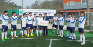 노문영 북삼현대서비스 대표, 칠곡군4-H연합회 후원기금 전달