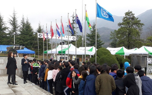 석전중, 6 ·25전사자 유해발굴 개토식 참가