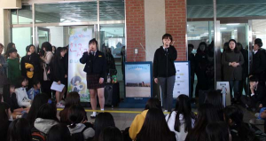 북삼중, 꿈과 희망이 넘치는 ‘친구 사랑 미니 콘서트’