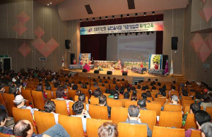 칠곡군, 국악으로 즐기는 ‘위생교육’ 실시