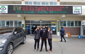 장곡초등, 제5회 춘계 전국초등학교 육상대회