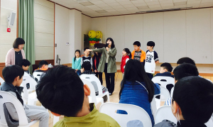낙산초등, 2017 장애인의 날 기념 장애이해교육 실시