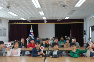 가산초등, 19대 대선 퀴즈대회 가져