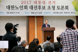 홍준표 후보 
