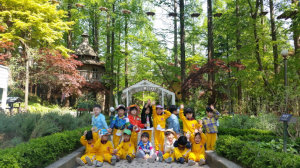 왜관초병설유치원, 힐크레스트 현장체험학습