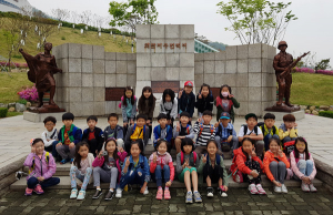 석적초등, 호국과 평화가 함께하는 공간으로 체험학습
