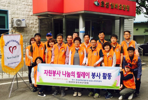 칠곡교육지원청, ‘자원봉사 나눔의 릴레이’ 동참