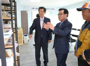 칠곡인문학마을협동조합, 사무실 개소식