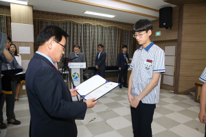 (재)칠곡군호이장학회 장학증서 수여식 개최