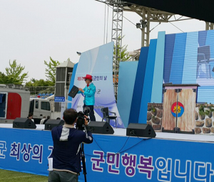 칠곡군 재주꾼 어름사니, 완주군민의 날 축하공연 펼쳐