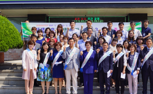 선생님은 학생 사랑, 학생은 교권 존중 캠페인 열려