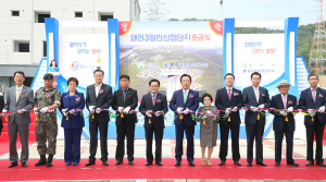 경북도, 일자리 창출에 도정역량 집중