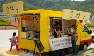 칠곡군 ‘푸드트럭 2호점’ 칠곡보에 새단장