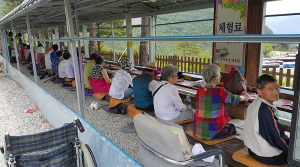 칠곡지역자활센터 '행복 효나들이' 실시