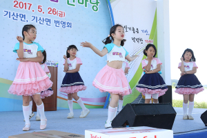 칠곡군 기산면 ‘기산면민 화합 한마당’ 성황리 개최