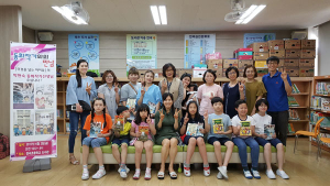 '박현숙 동화작가' 장곡초등에 오다