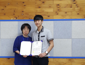 칠곡고 허준석학생, ‘UNESCO ENGLISH SPEECH CONTEST’ 동상 수상