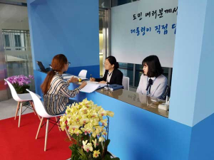 국민인수위원회, ‘신도청1번가’ 주말에도 문열어요