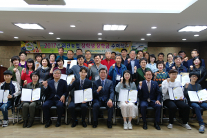 왜관농협 조합원 자녀 장학금 지급<br>2000년부터 600여명에게 6억 전달