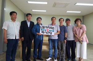 칠곡군 '인문학 창작소' 사회공헌활동 추진