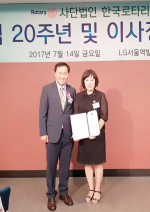 경북과학대 간호학과 송미숙교수, 여성가족부 장관상 수상