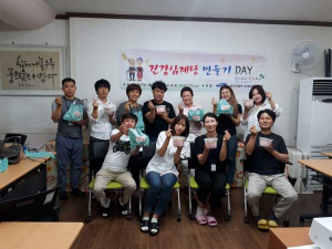 구미 삼성전자 온새미로 봉사팀, 건강삼계탕 만들기
