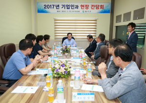 백선기 칠곡군수, 지역 기업인들과 현장 간담회
