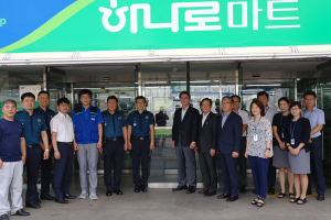 왜관농협 남부지점 범죄예방 최우수 시설 선정