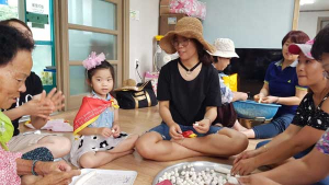 칠곡군보건소 ‘농촌체험 캠프’ 개최