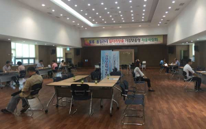 칠곡군 ‘기업맞춤형 소규모 채용박람회’ 개최