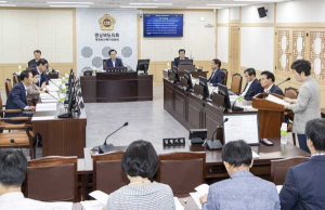 경북도의회 행정보건복지위원회 2017년 제2회 추경예산안 심사