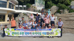 기산면 방위협의회, 통영·거제도에서 지역축제 홍보