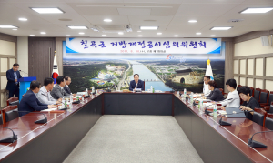칠곡군, 지방재정 운용상황 공시