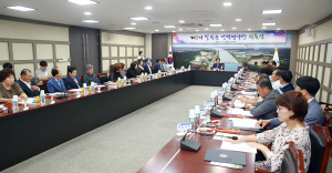 칠곡군 제3기 정책평가단 위촉식 개최