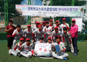 북삼중 댄스동아리 경북스포츠클럽 대회 힙합(1위), 창작댄스(2위)