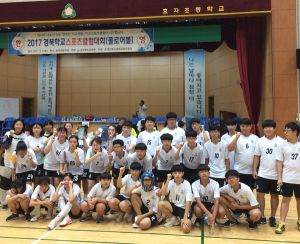 왜관중, 학교 스포츠클럽 활성화로 생기