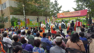 주택관리공단 왜관4관리소, 문화예술공연-마을살이 전시회 열어