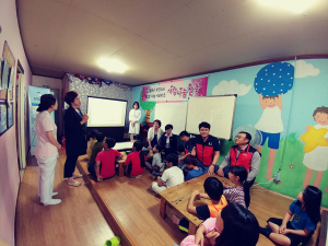 칠곡군보건소-KT칠곡지사, 사랑나누기 행사