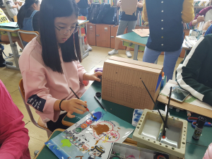 왜관초등, STEAM DAY 실시