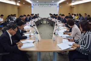 경북도-시∙군, 경북형 청년 정책 추진을 위해 한자리에