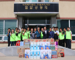 칠곡경찰서, 추석前 복지시설 ‘밀알공동체’ 위문