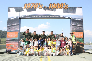 제5회 낙동강세계평화문화대축전 성황