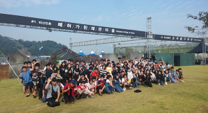 인평초등, 낙동강 세계평화 문화대축전 현장체험학습