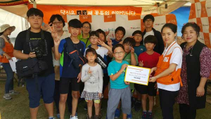 왜관지역아동센터, 월드비전에 성금 기부