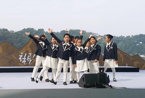 낙산초등, 제4회 평화동요제 최우수상 입상